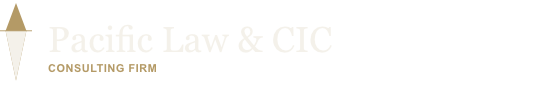 Pacific Law & CIC — Consulting Firm